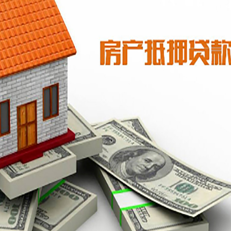 峄城贷款助贷公司新渝启服十年老牌