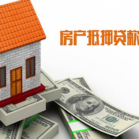 峄城银行贷款需要多久可以办理下来?