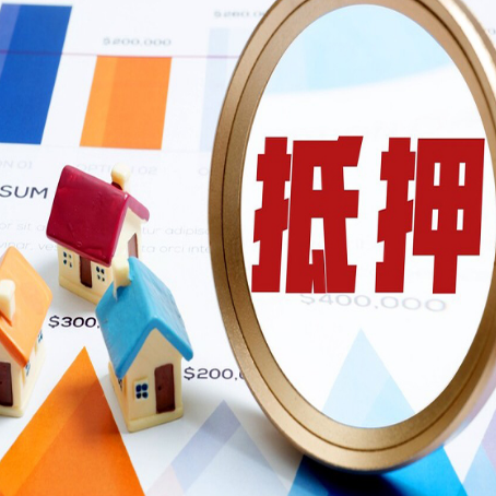 峄城贷款利率的影响因素有哪些?